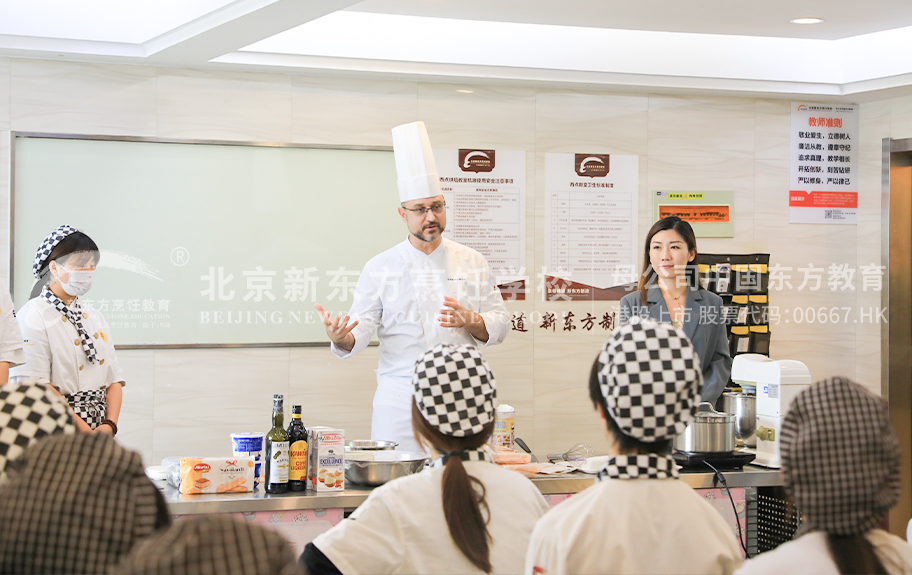 狂操美女腚沟肉逼视频北京新东方烹饪学校-学生采访